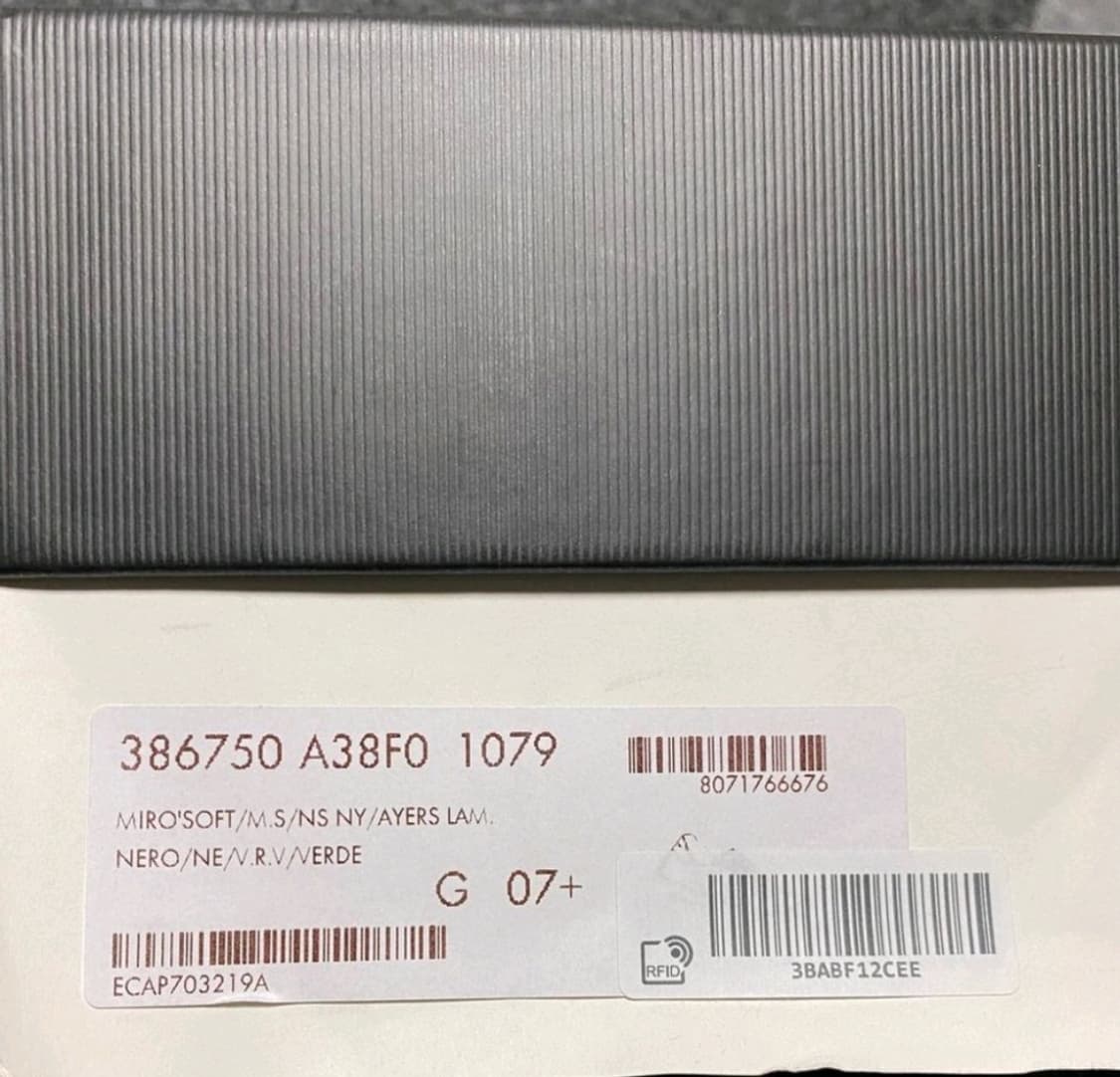 구찌 스니커즈 265 상품이미지7