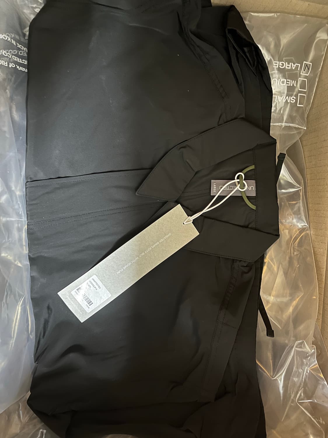 언어펙티드 블루종 상품이미지5