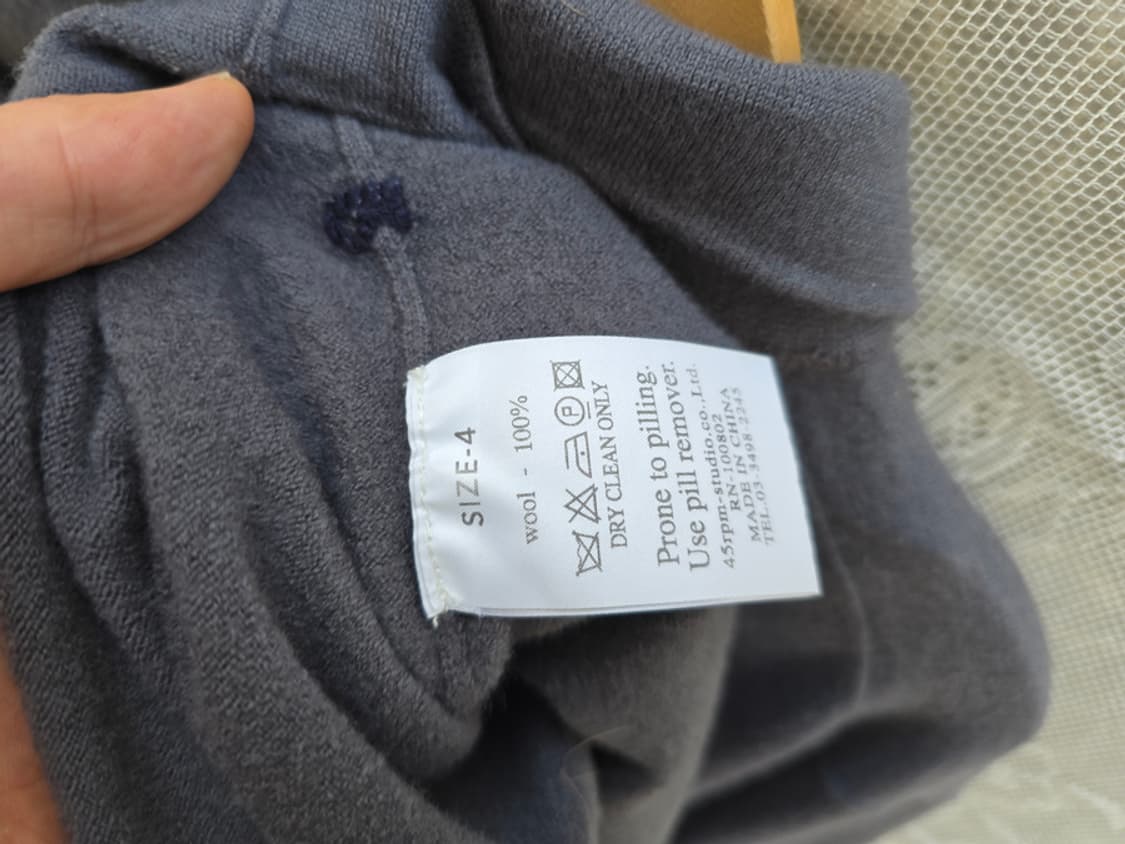 45RPM 울 100% 상품이미지7