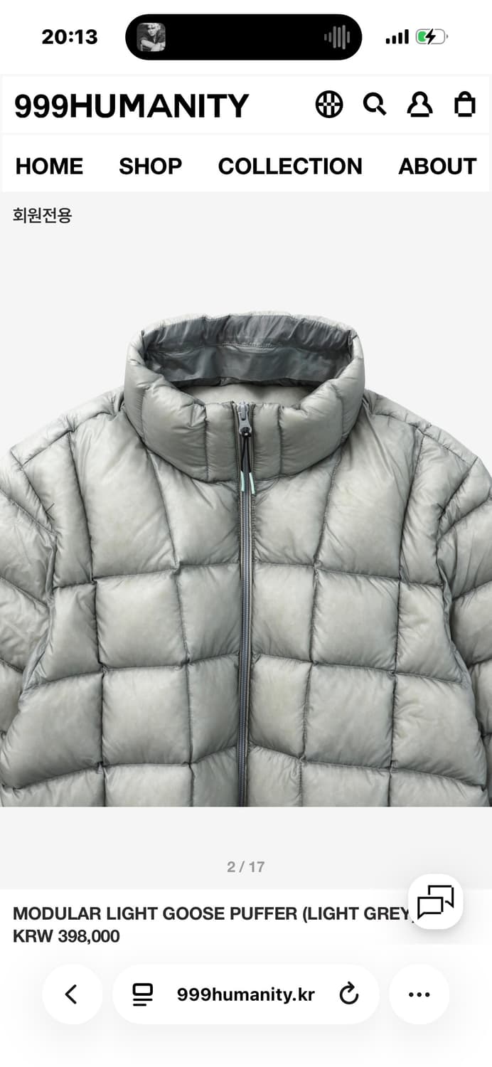 999휴머니티 모듈러 구스다운 3사이즈 상품이미지2