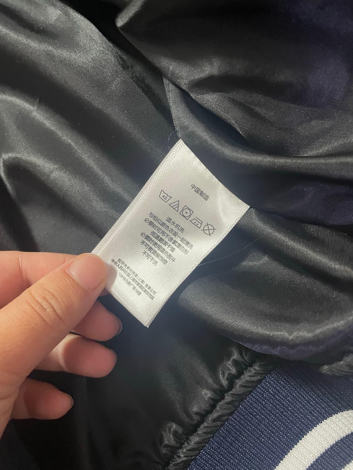 택달린 polo 폴로 랄프로렌 네이비 바시티 자켓 야구자켓 상품이미지6