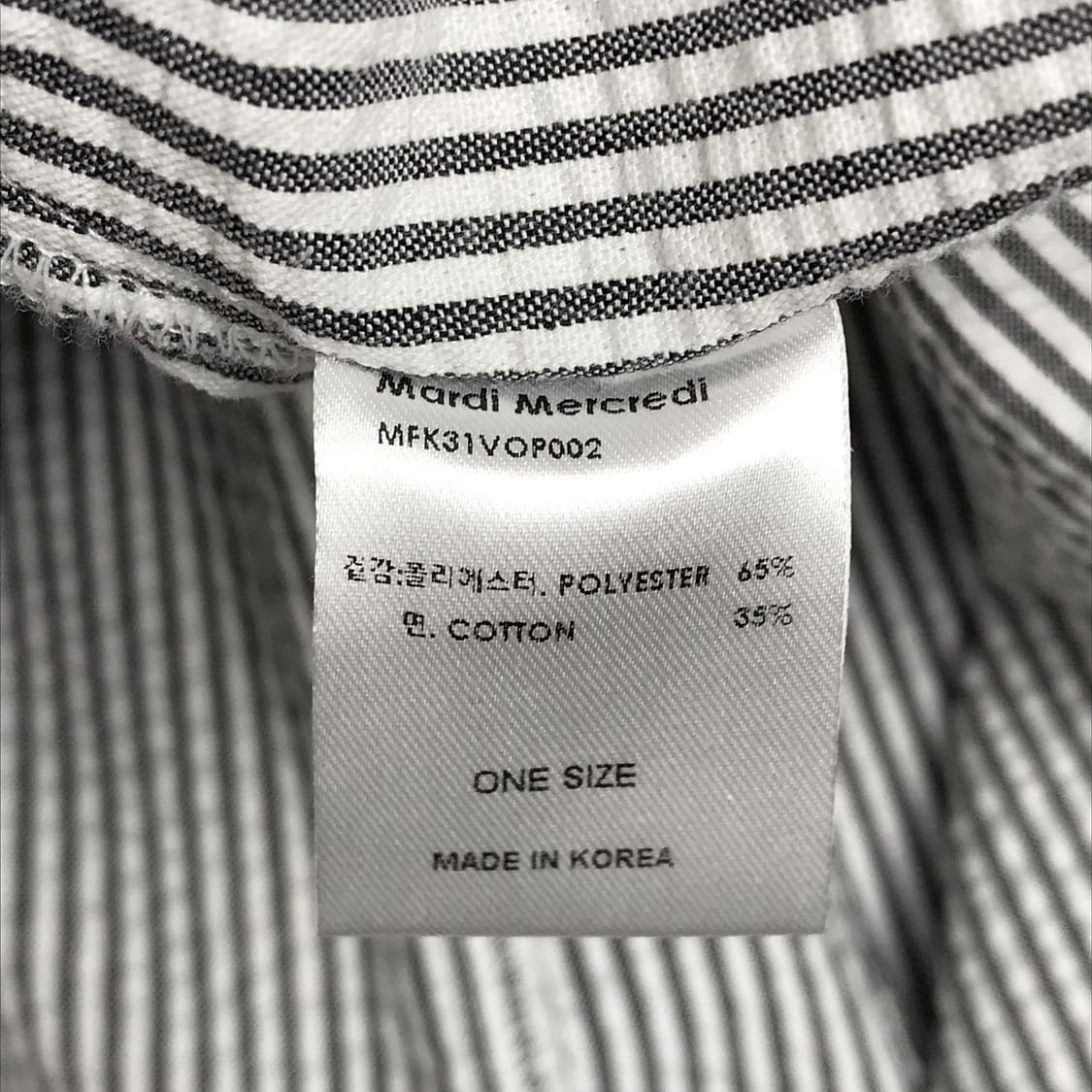 마르디 메크르디 스트라이프 원피스 여성S 상품이미지5