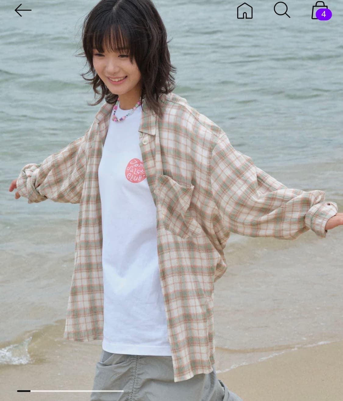 한로로 자몽살구클럽 BEAKER 셔츠 상품이미지1