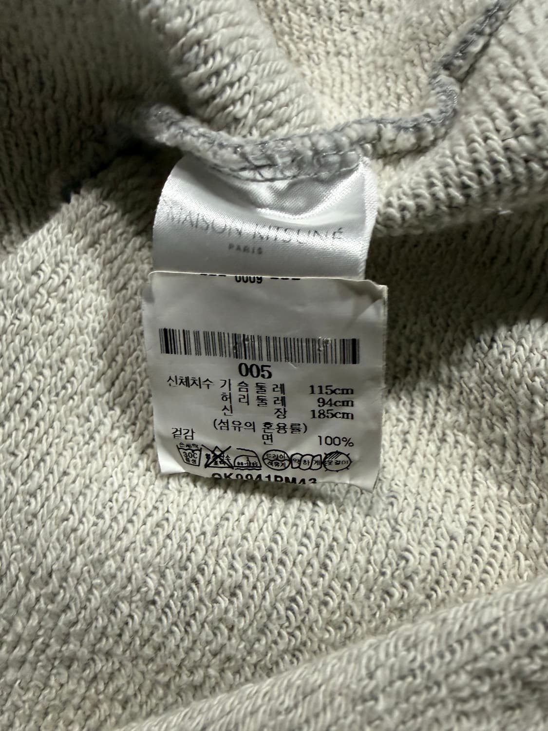 Maison Kitsune 메종키츠네 폭스헤드 맨투맨 상품이미지4