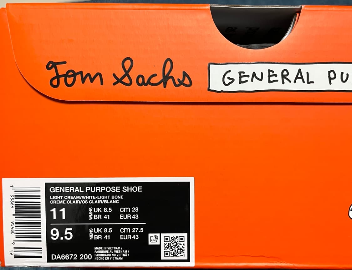 나이키톰삭스 제너럴퍼포즈슈 275사이즈 상품이미지5