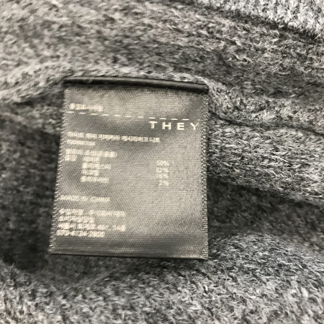 THEY 하찌 캐시라이크 니트 새상품[M] 상품이미지6