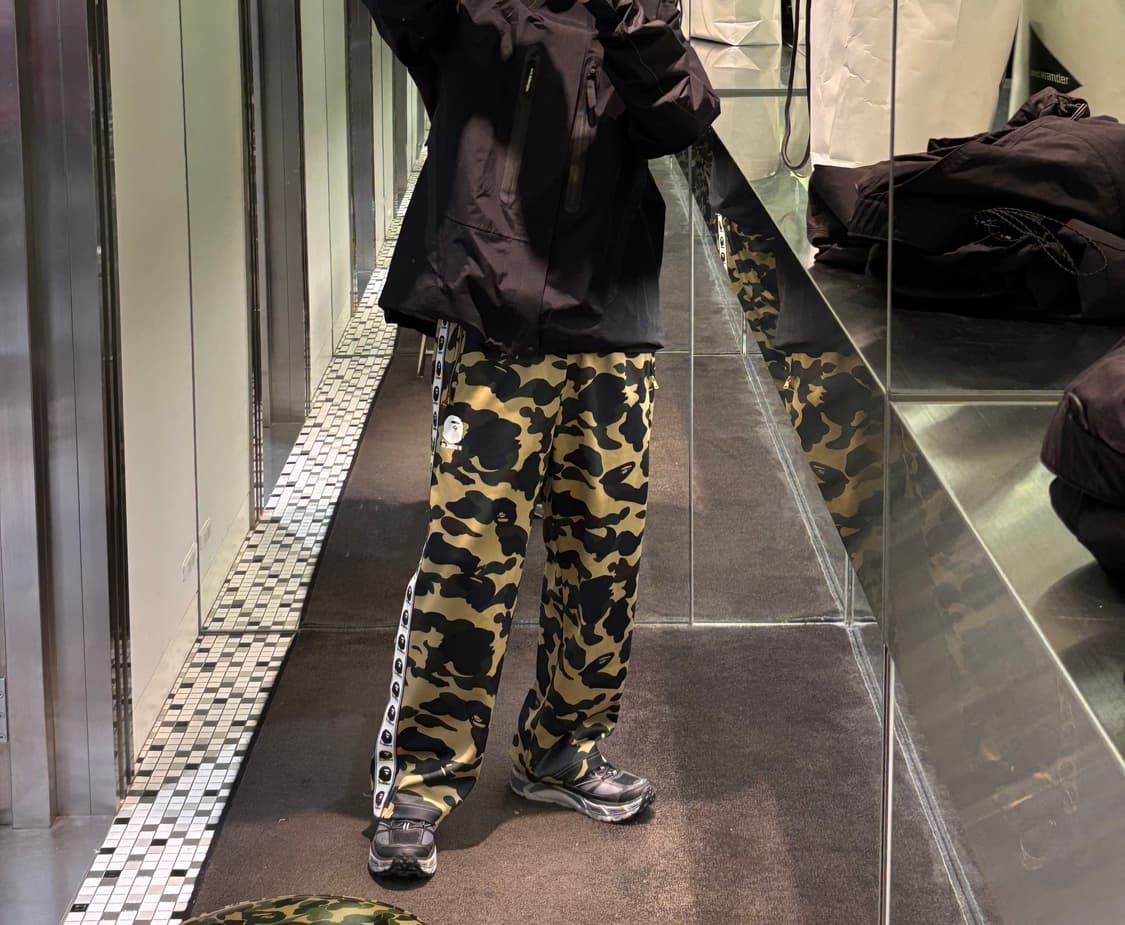 베이프(Bape) 카모 루즈핏 팬츠 바지 상품이미지4