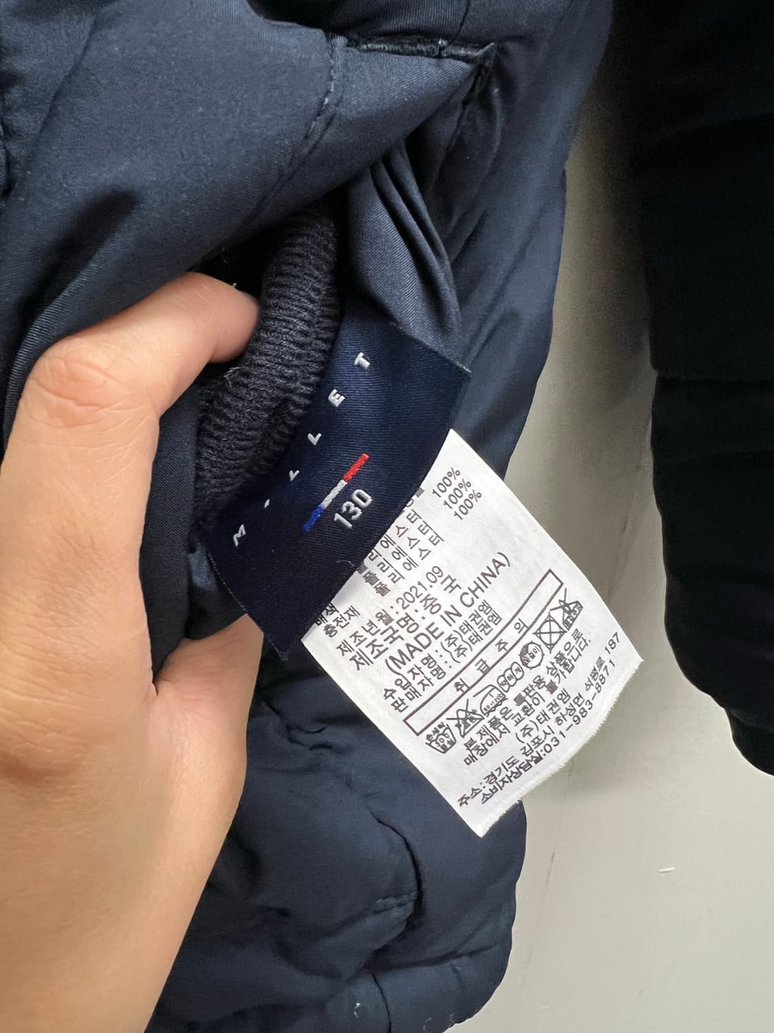 (M) 밀레 키즈/우먼스 리버시블 양털 셰르파 뽀글이 플리스 자켓 상품이미지4