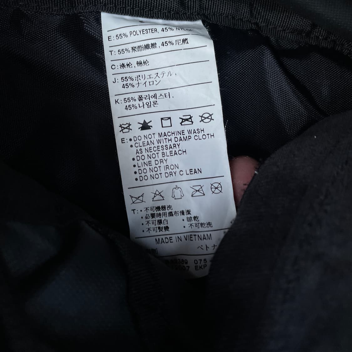 00s 나이키 고프코어 미드 스우시 차콜 백팩 올드스쿨 가방 os 상품이미지6