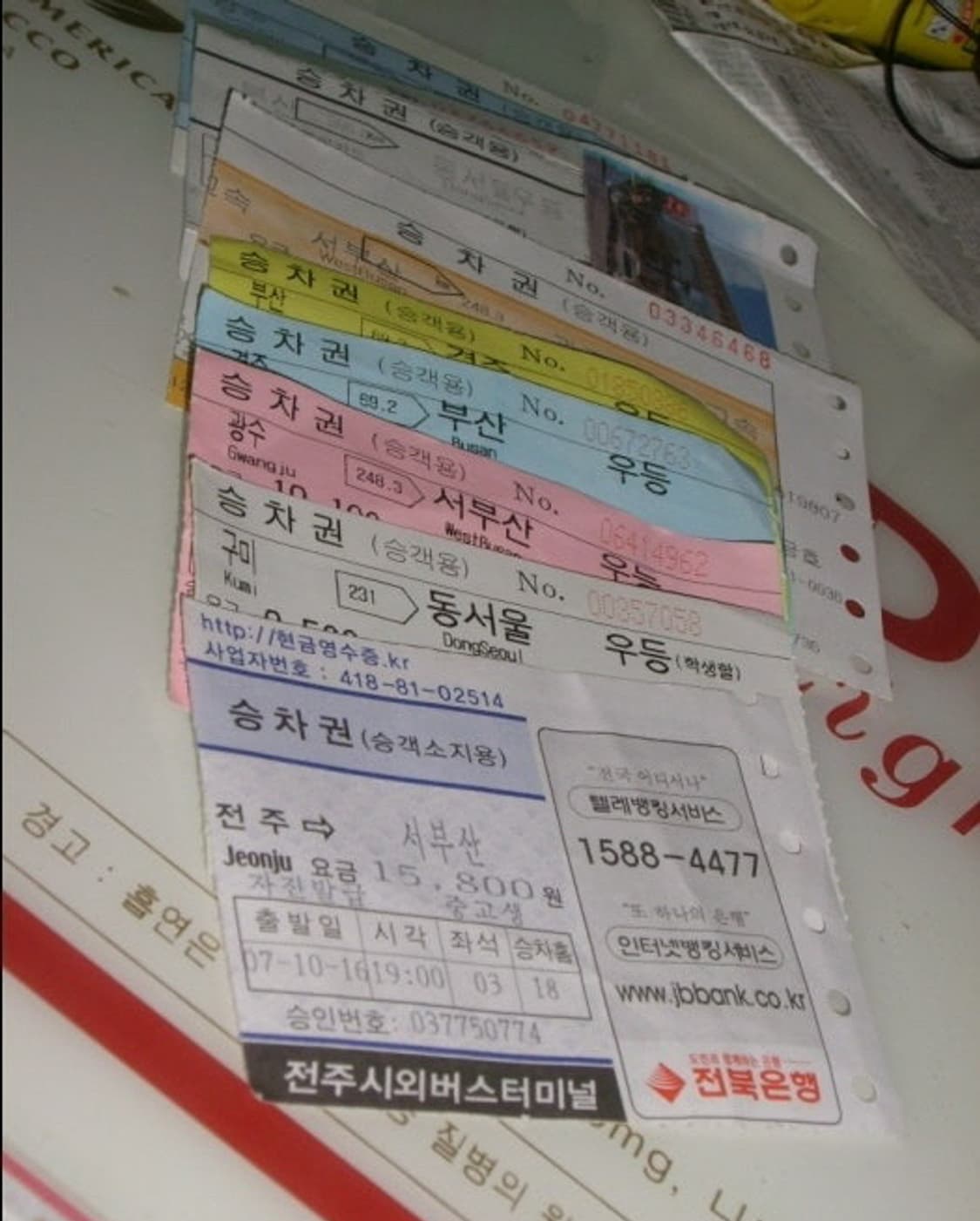 삼성 케녹스 Samsung Kenox X60 실버 상품이미지3