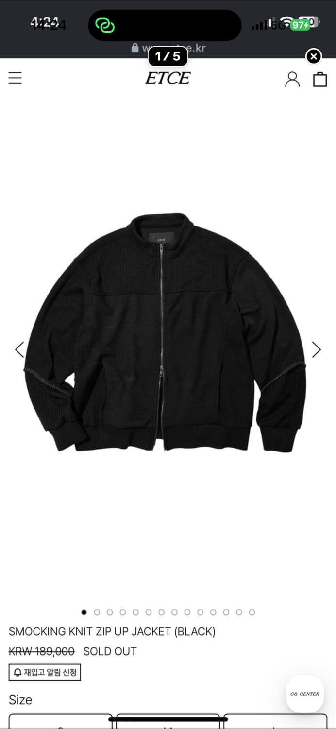 etce 스모킹 니트집업 상품이미지1