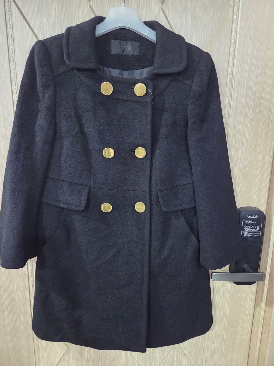 시스템 블랙 금장 상품이미지1