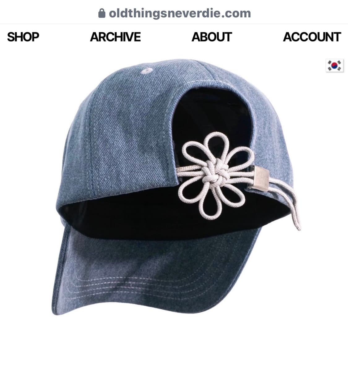 ONGO 온고 피그먼트 매듭 볼캡 더스티블루 상품이미지3