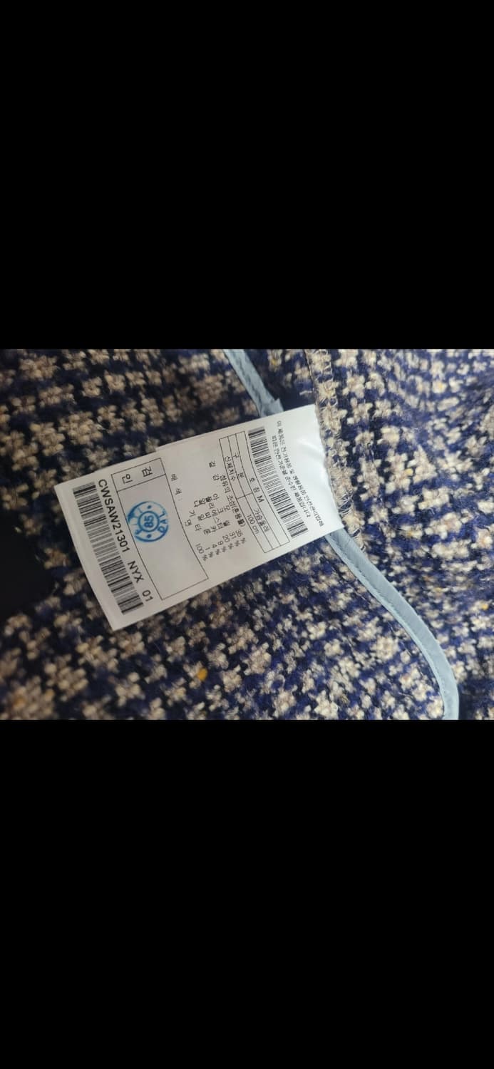 커스텀멜로우 트위드 자켓 상품이미지2