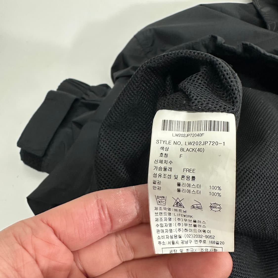 우먼FREE 라이프워크 블랙 오버핏 후드 바람막이 상품이미지9