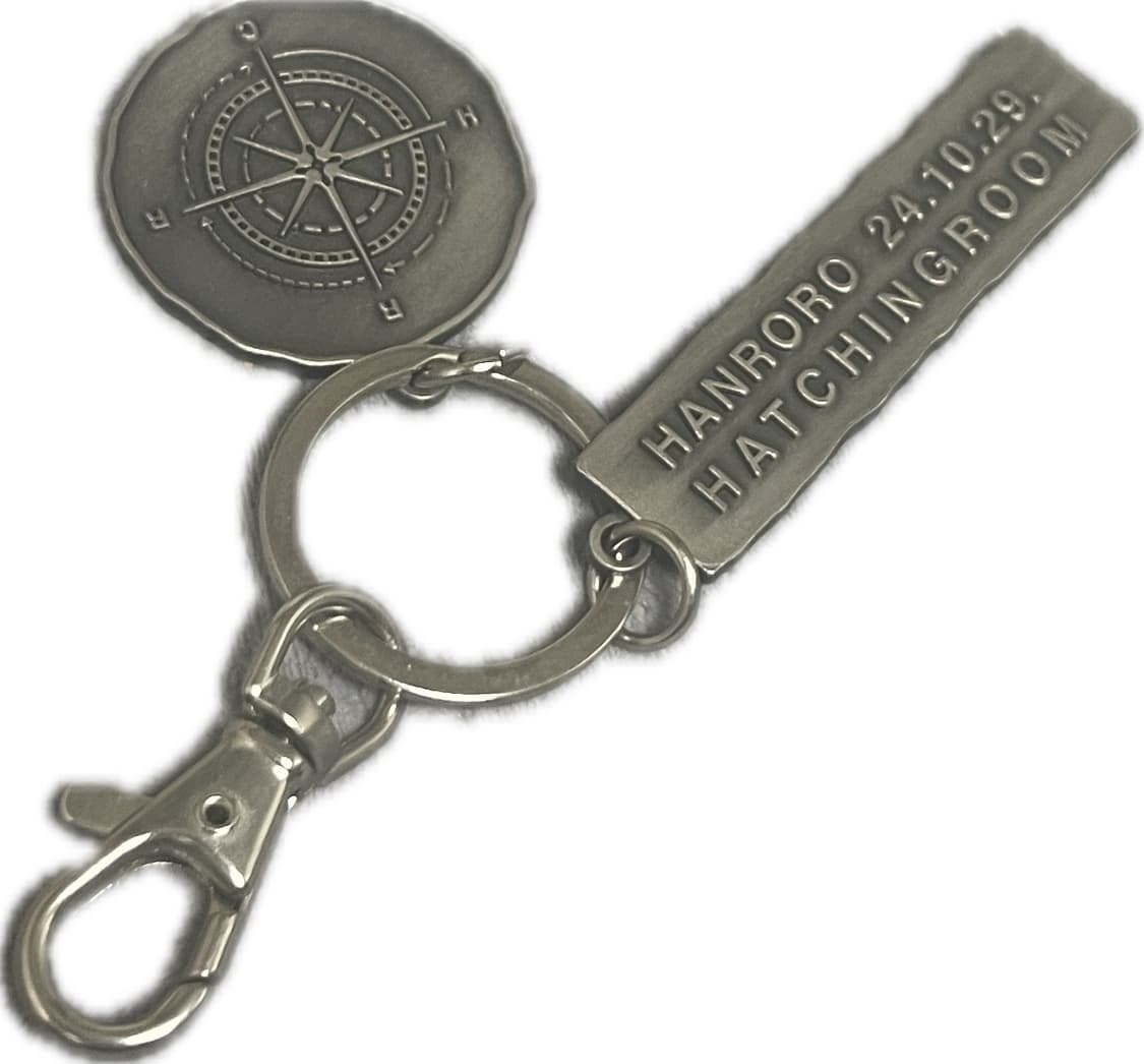 해칭룸 한로로 키링 상품이미지2