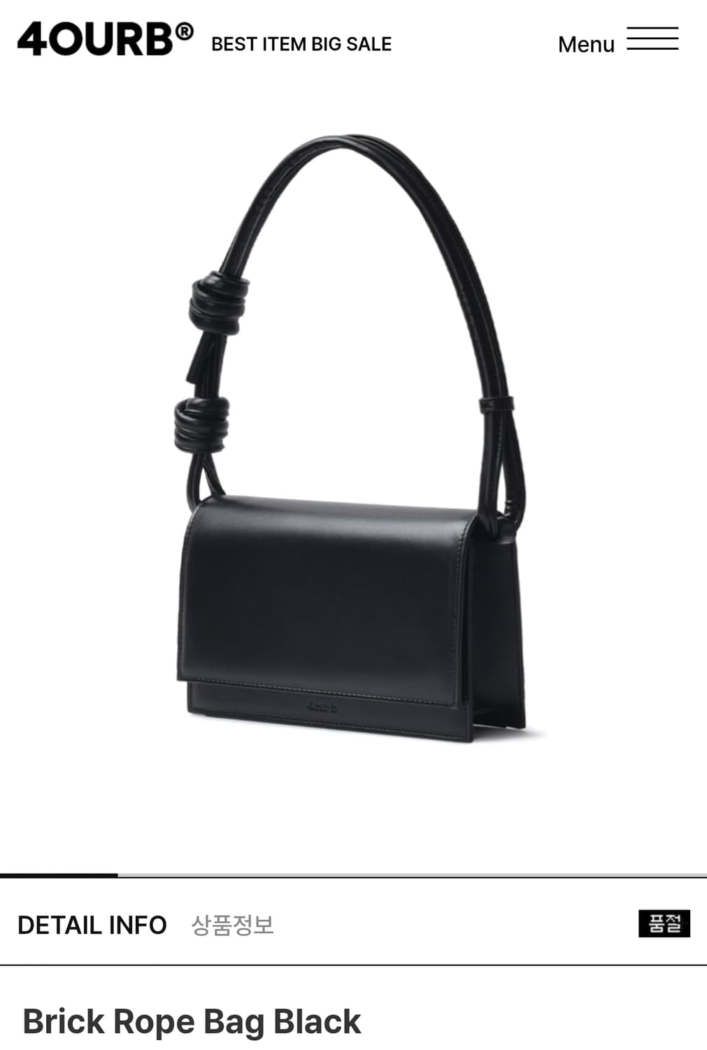 4OUR B 사비 브릭 로프 레더 크로스백 블랙 상품이미지1