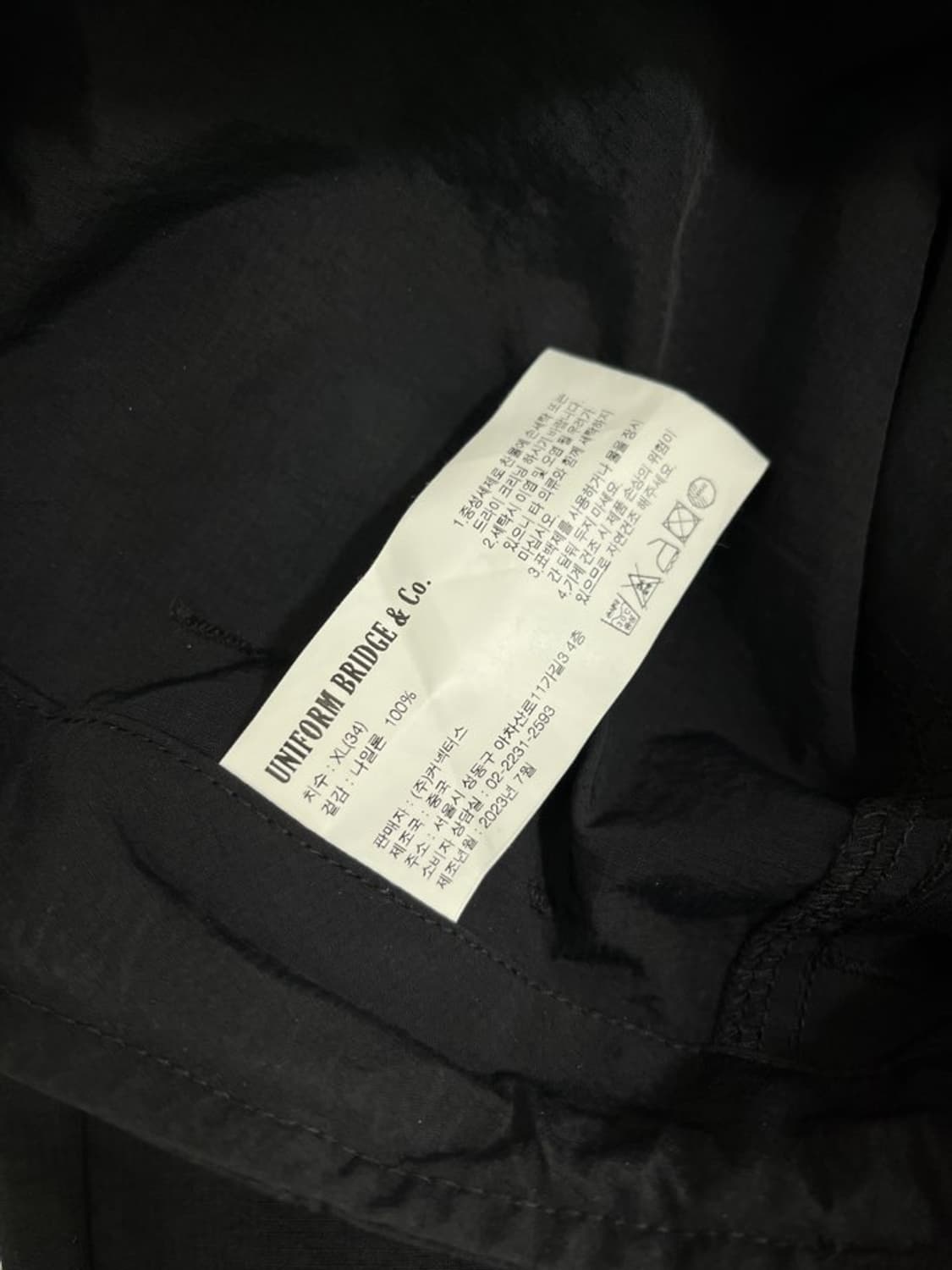 유니폼브릿지 와이드 카고 팬츠/#3205 상품이미지4