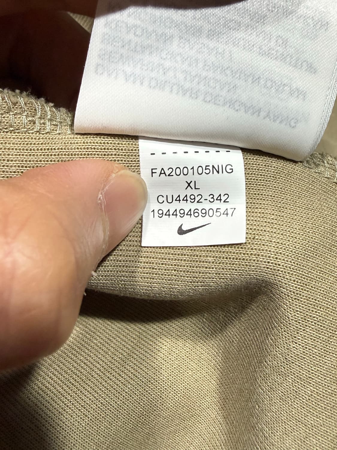 Nike 나이키 테크팩 카모패턴 후드집업 상품이미지5