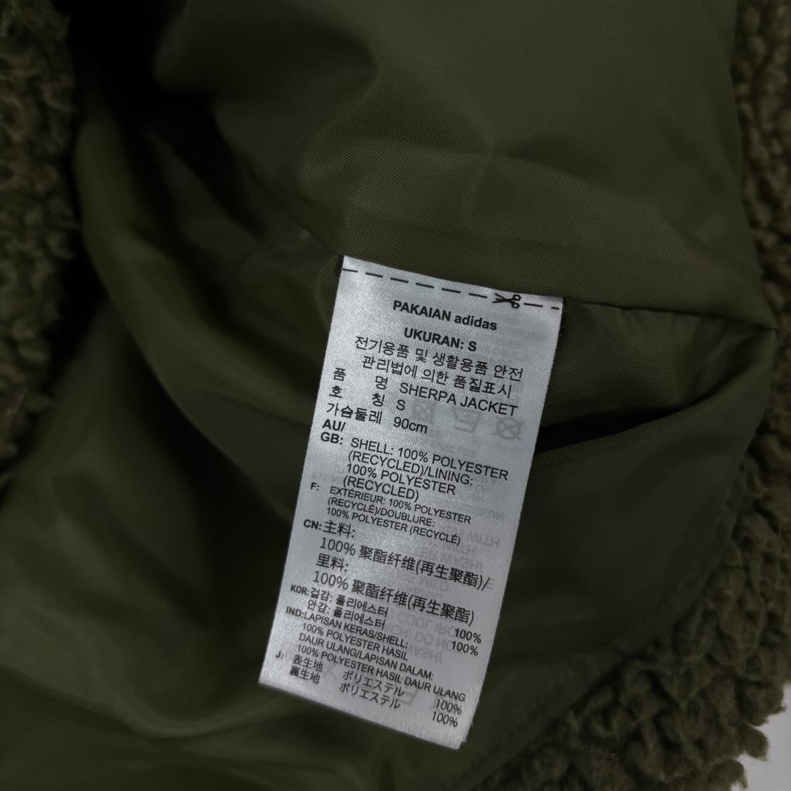 아디다스 빅로고 후리스 상품이미지7