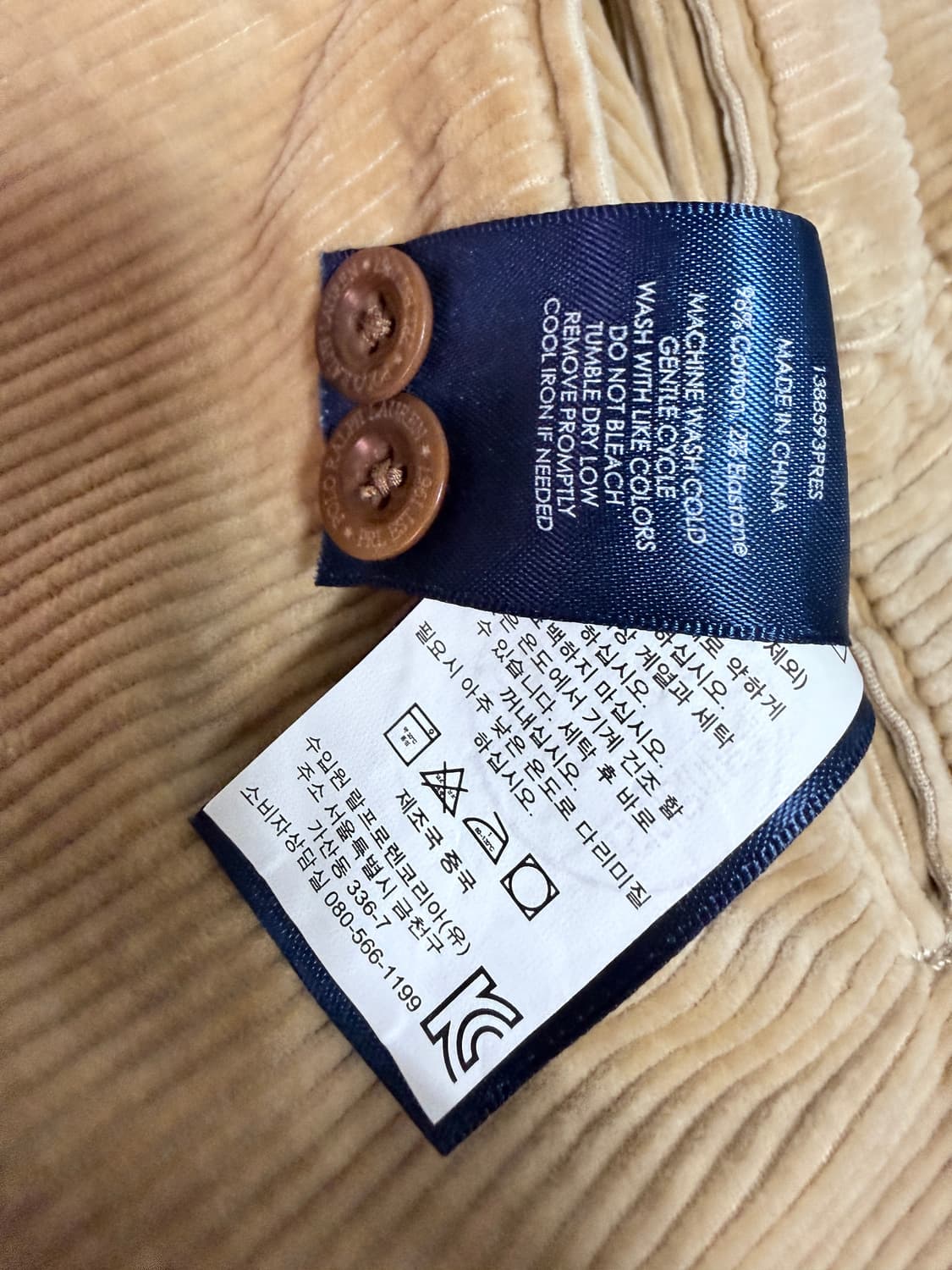 정품)폴로 골덴바지 32 상품이미지4