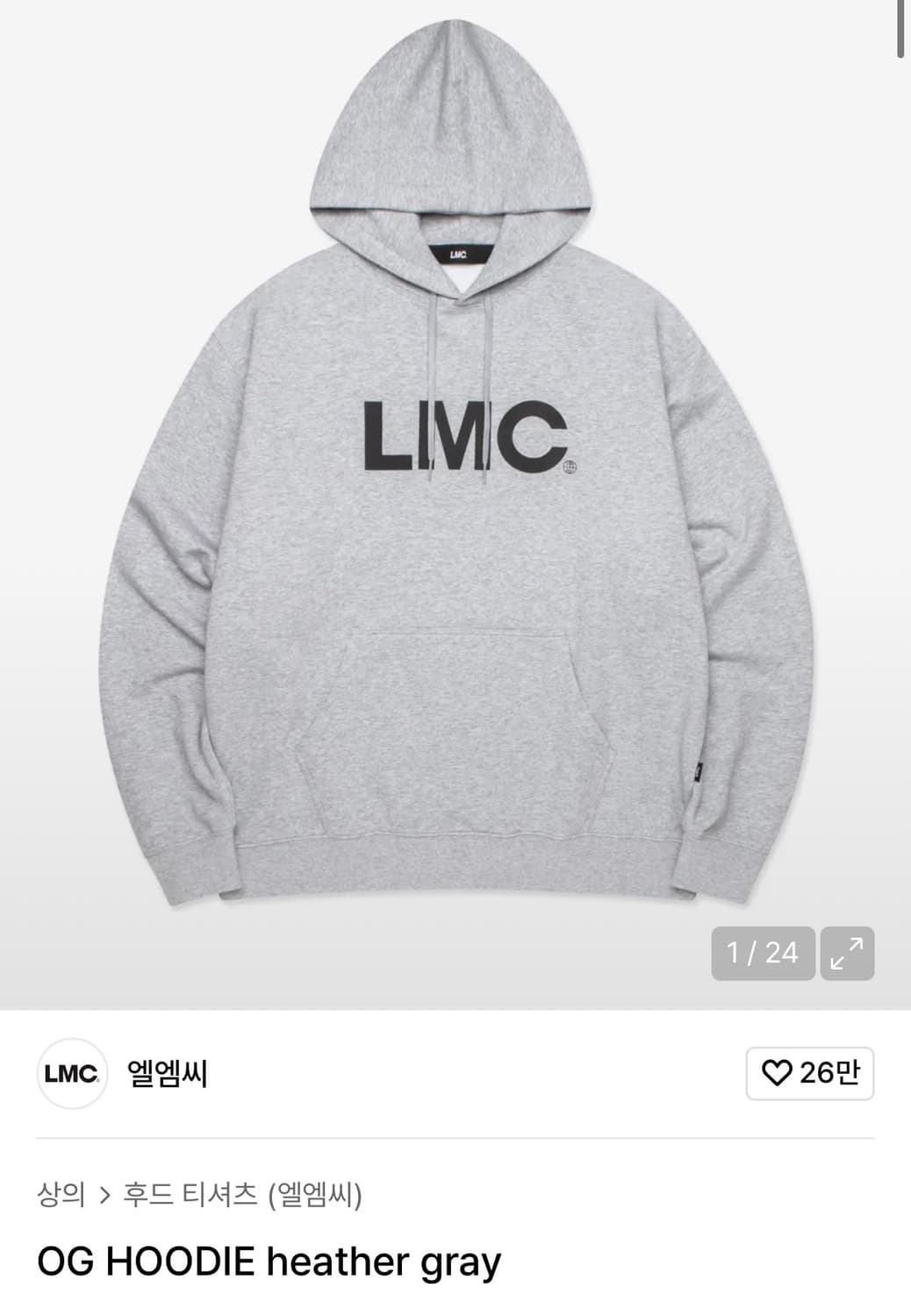LMC 후드티 상품이미지1