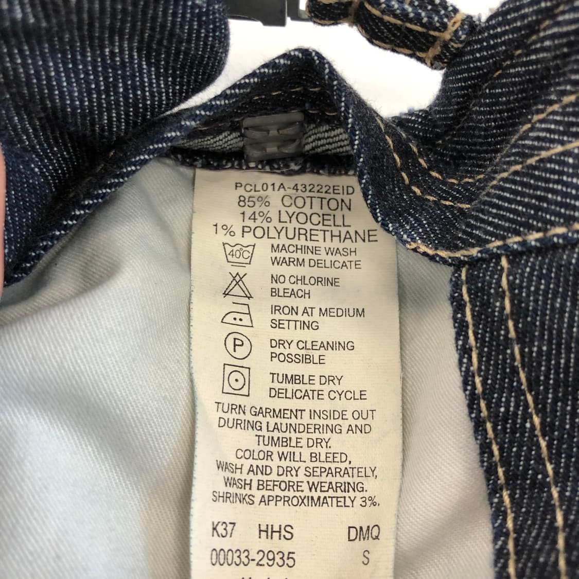 00s 리바이스 엔지니어드진 랩스커트 24 인치 상품이미지6