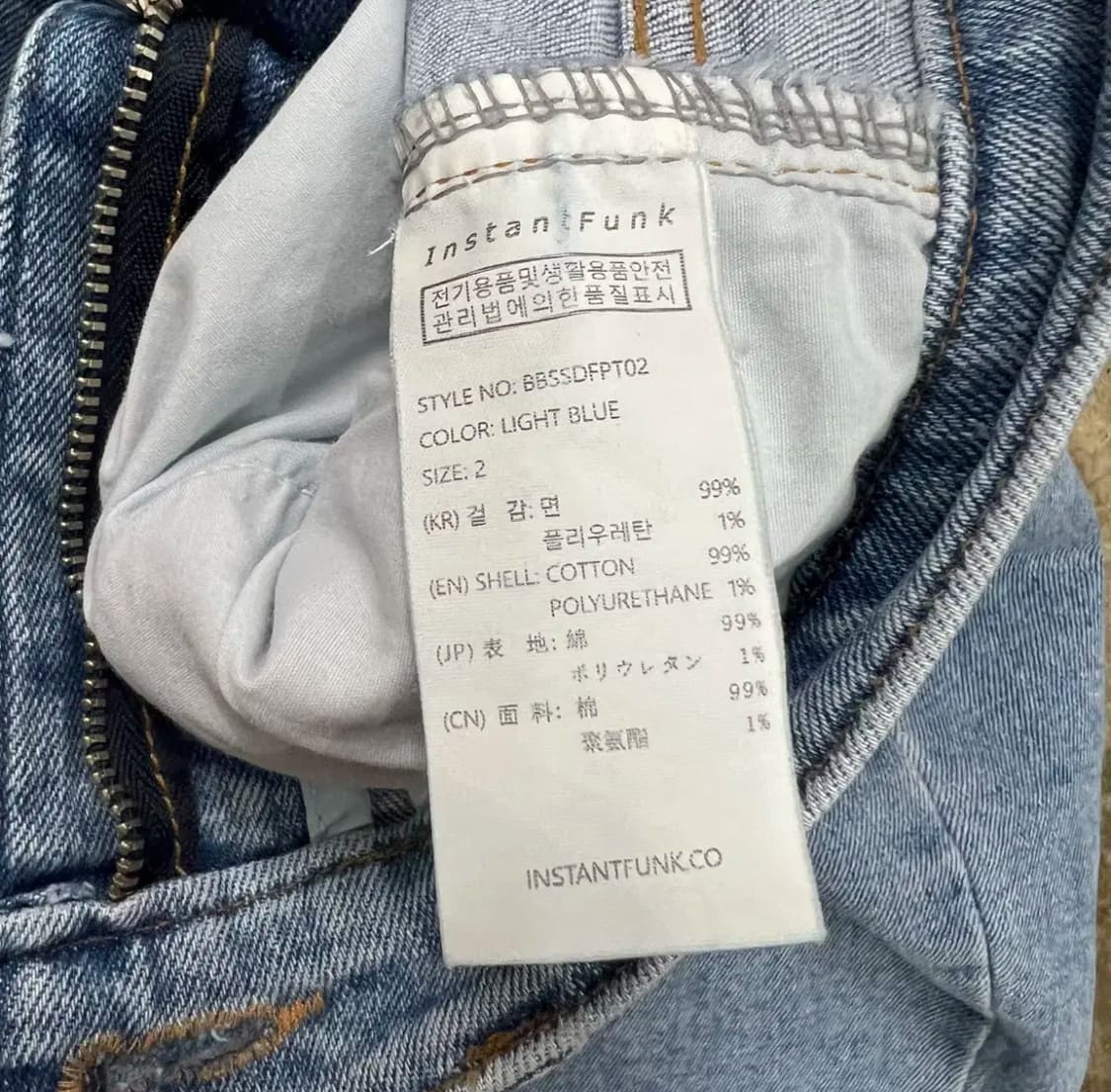 2) 인스턴트펑크 청바지,데님팬츠  상품이미지7