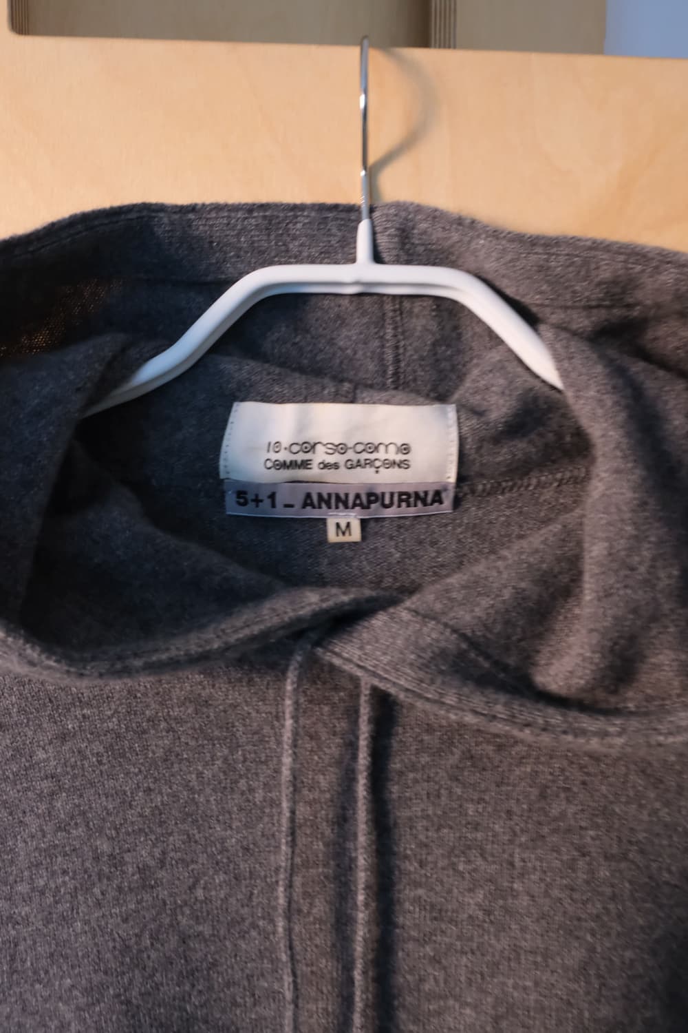  2008 Stud Logo Knit Hoodie 상품이미지3