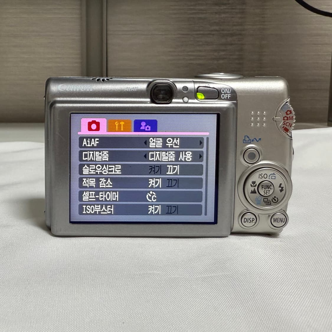 캐논 SD850IS (IXY 810IS, IXUS 950IS) 상품이미지6