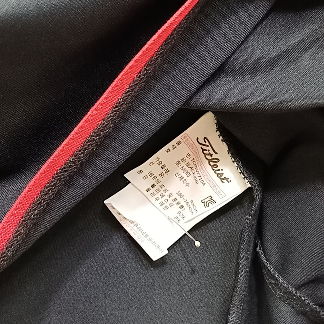 타이틀리스트 골프 반집업 긴팔 티 여성 M 블랙 사랑봉봉 상품이미지5