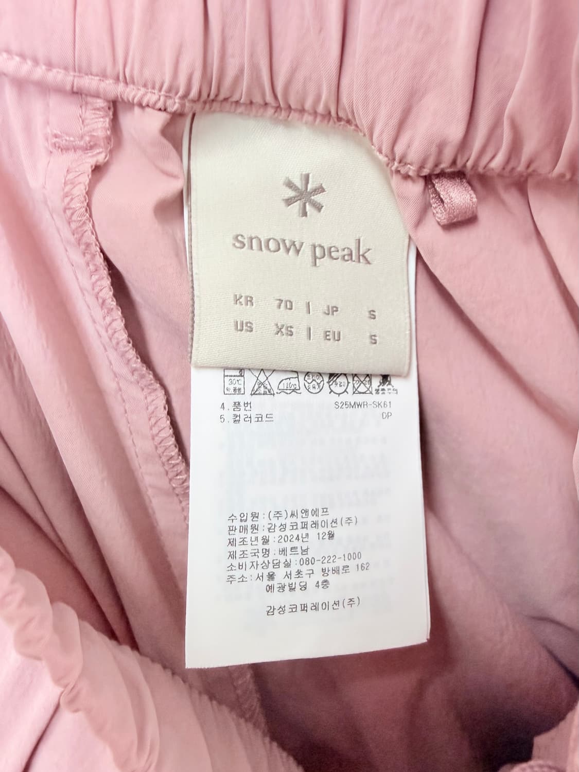 스노우피크 루트 플레어 롱스커트 상품이미지7