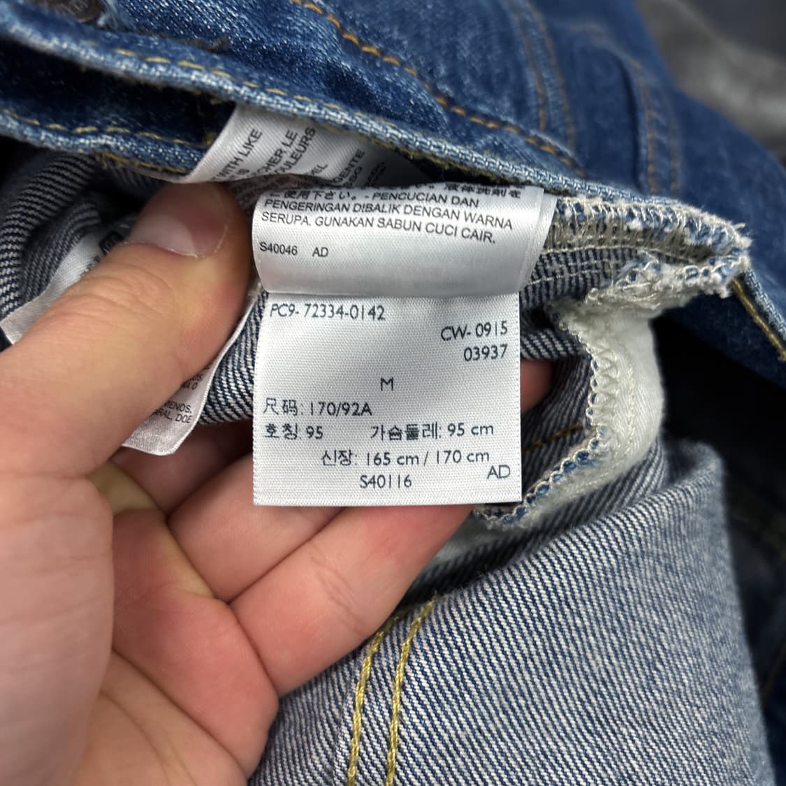 리바이스 빈티지 페이딩 72334 타입3 트러커 데님자켓 N920 상품이미지9