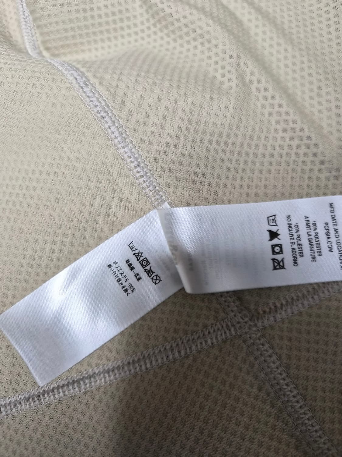 파타고니아 레트로  상품이미지7