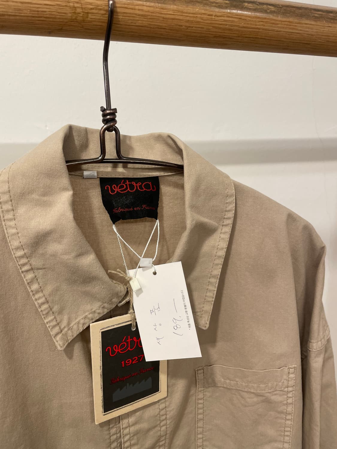 VETRA work jacket (새상품) 상품이미지2