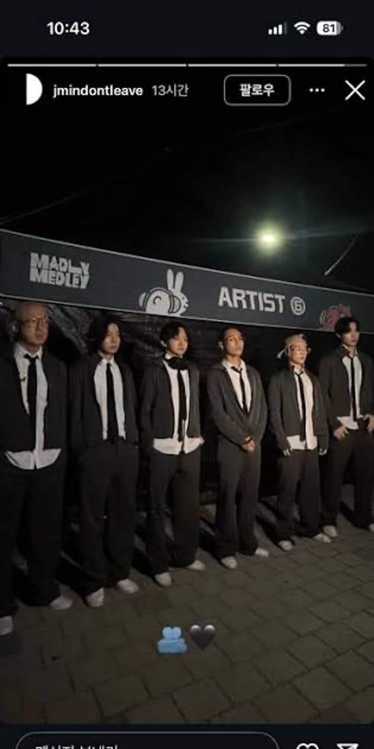 [ishii x Mudule] 머듈 fatigue neck zip  상품이미지3