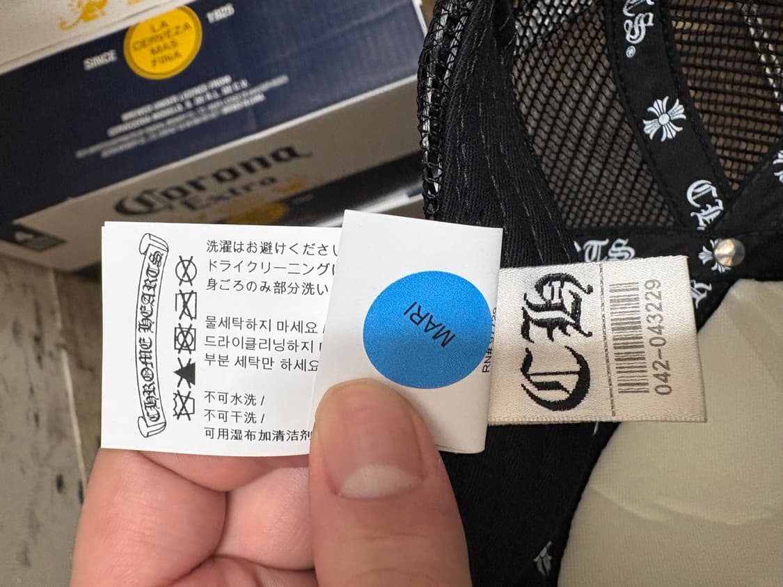 크롬하츠 레더 크로스패치 멀티 컬러  상품이미지2