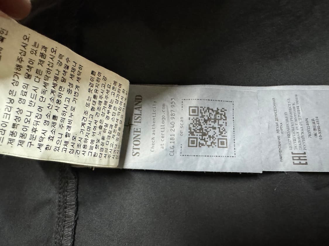 스톤아일랜드 올드이팩트 오버셔츠 블랙 m 상품이미지4