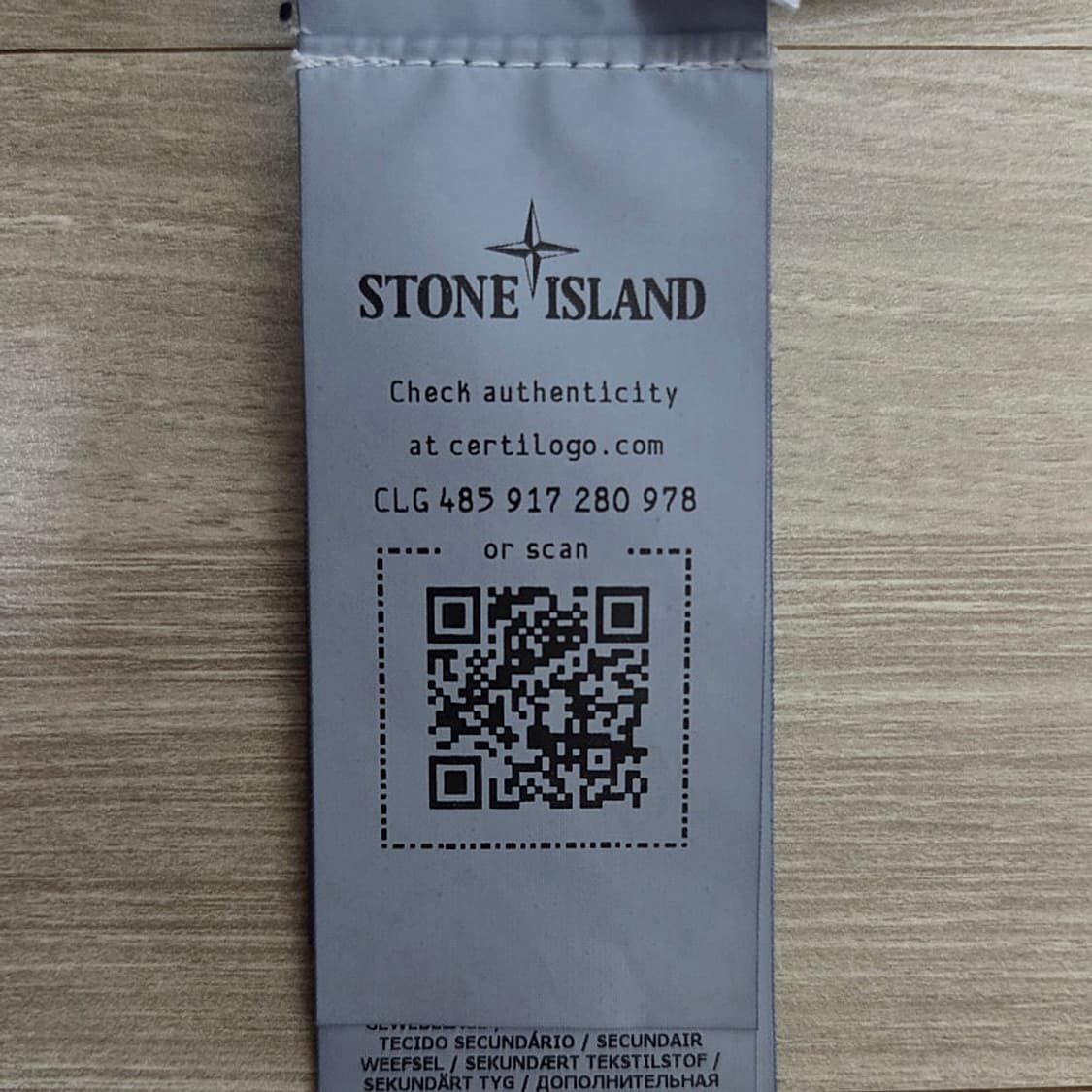 스톤아일랜드 크링클랩스 논후드 덕다운 패딩 771540123 V0020 상품이미지5
