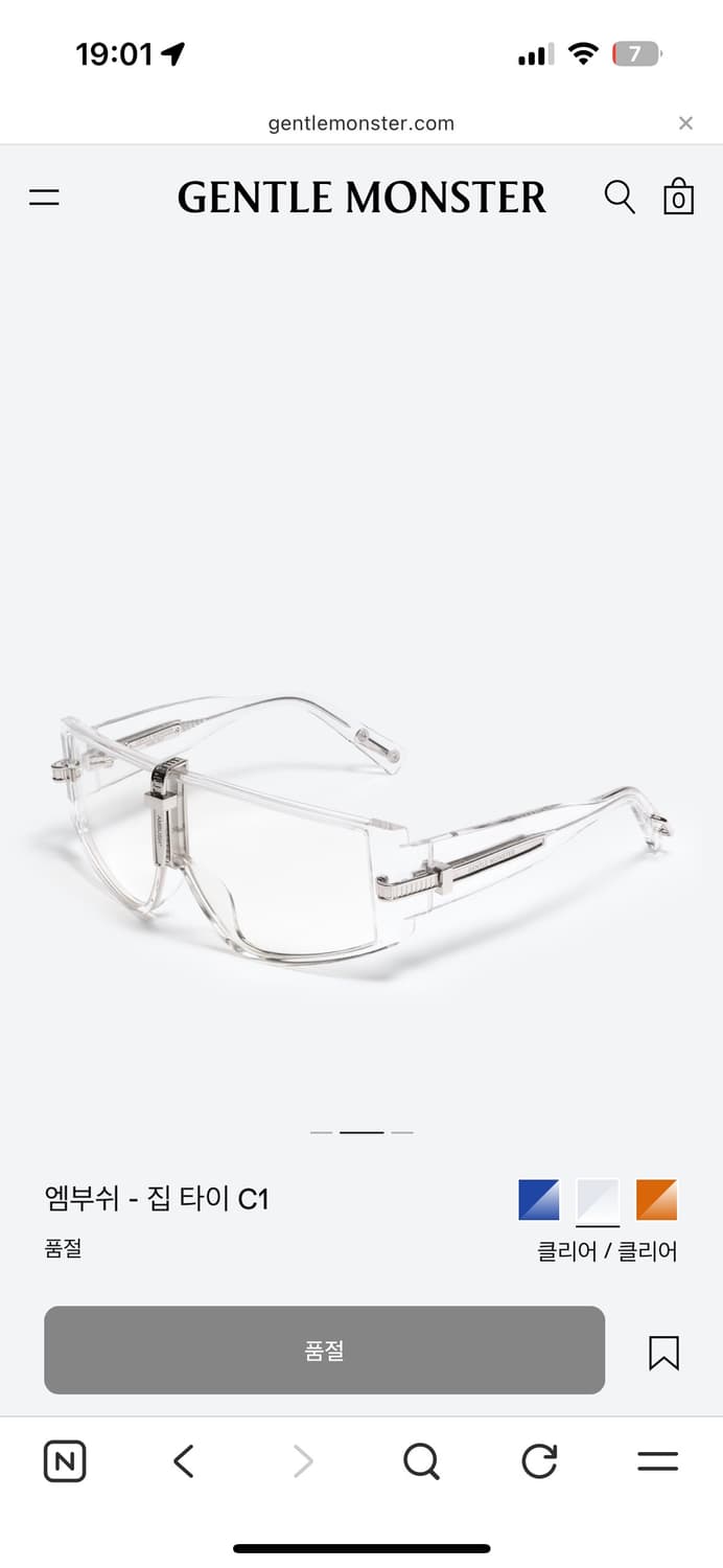 젠틀몬스터 앰부쉬 집타이 상품이미지3