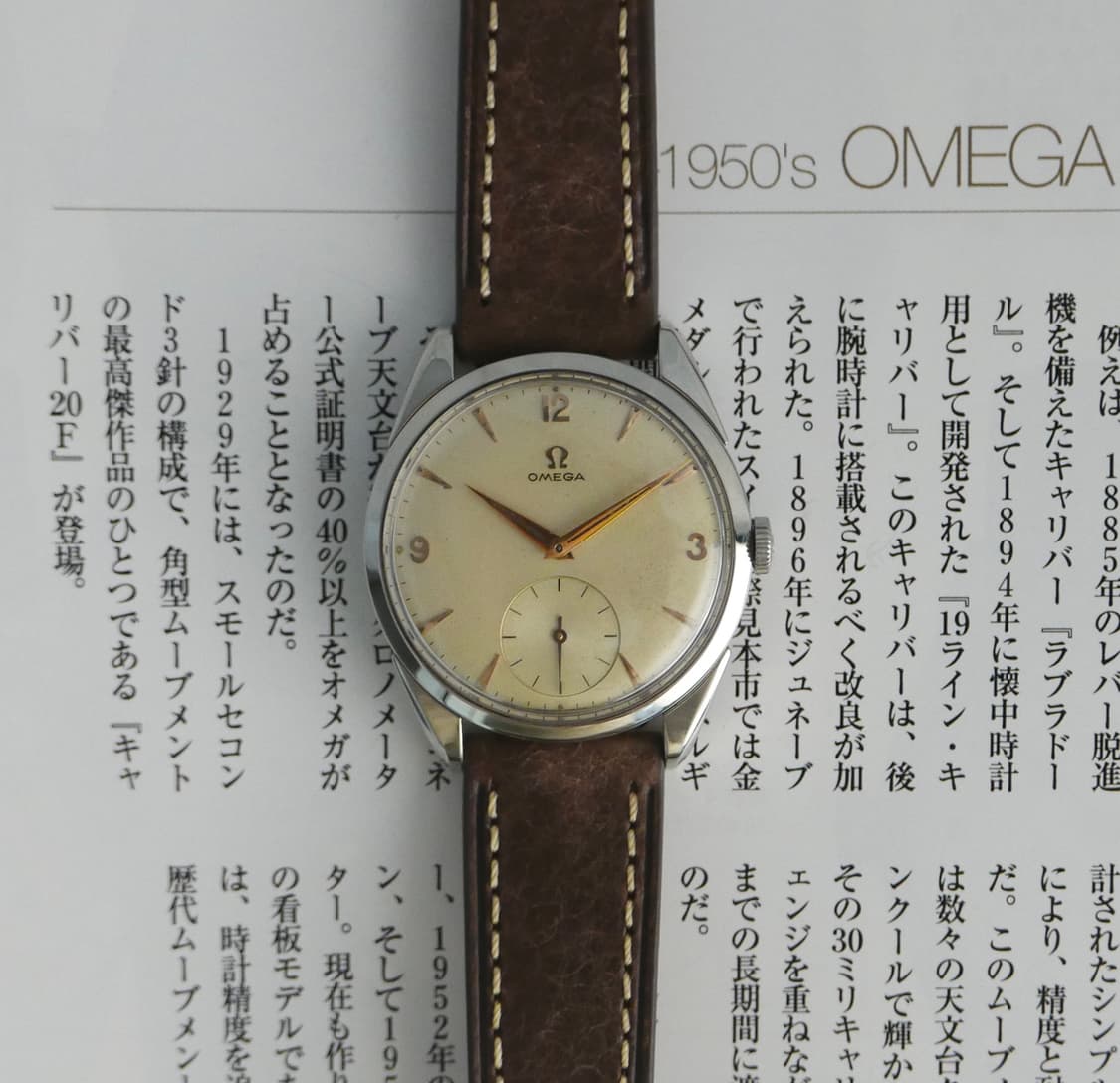 오메가 빈티지 독립초침 스몰세컨즈 핸드와인딩 시계 상품이미지1