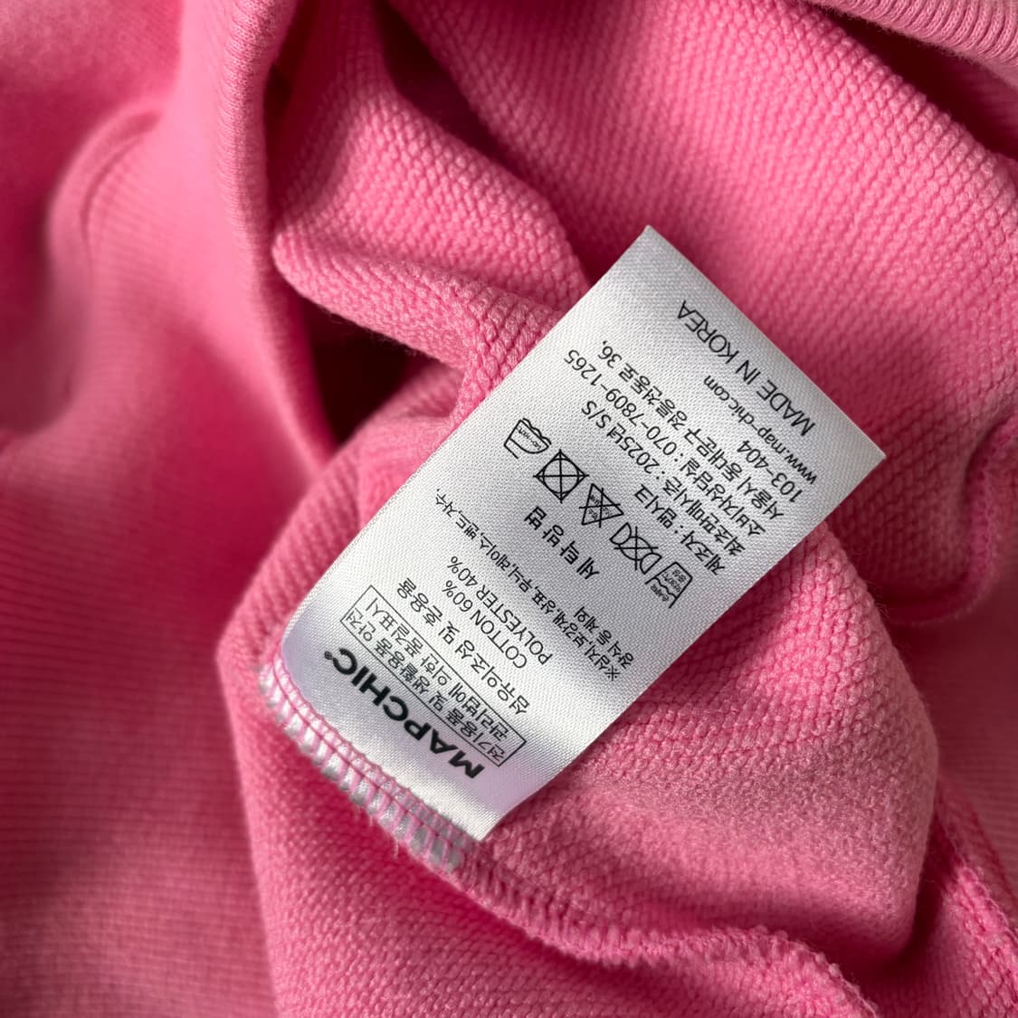 맵시크 새거급) MAPCHIC 핑크 맨투맨 S 스포티 맨투맨 핑크 상품이미지2