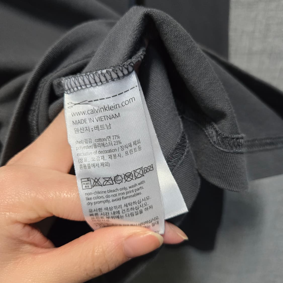 캘빈클라인 퍼포먼스 긴팔 티셔츠 회색  상품이미지5