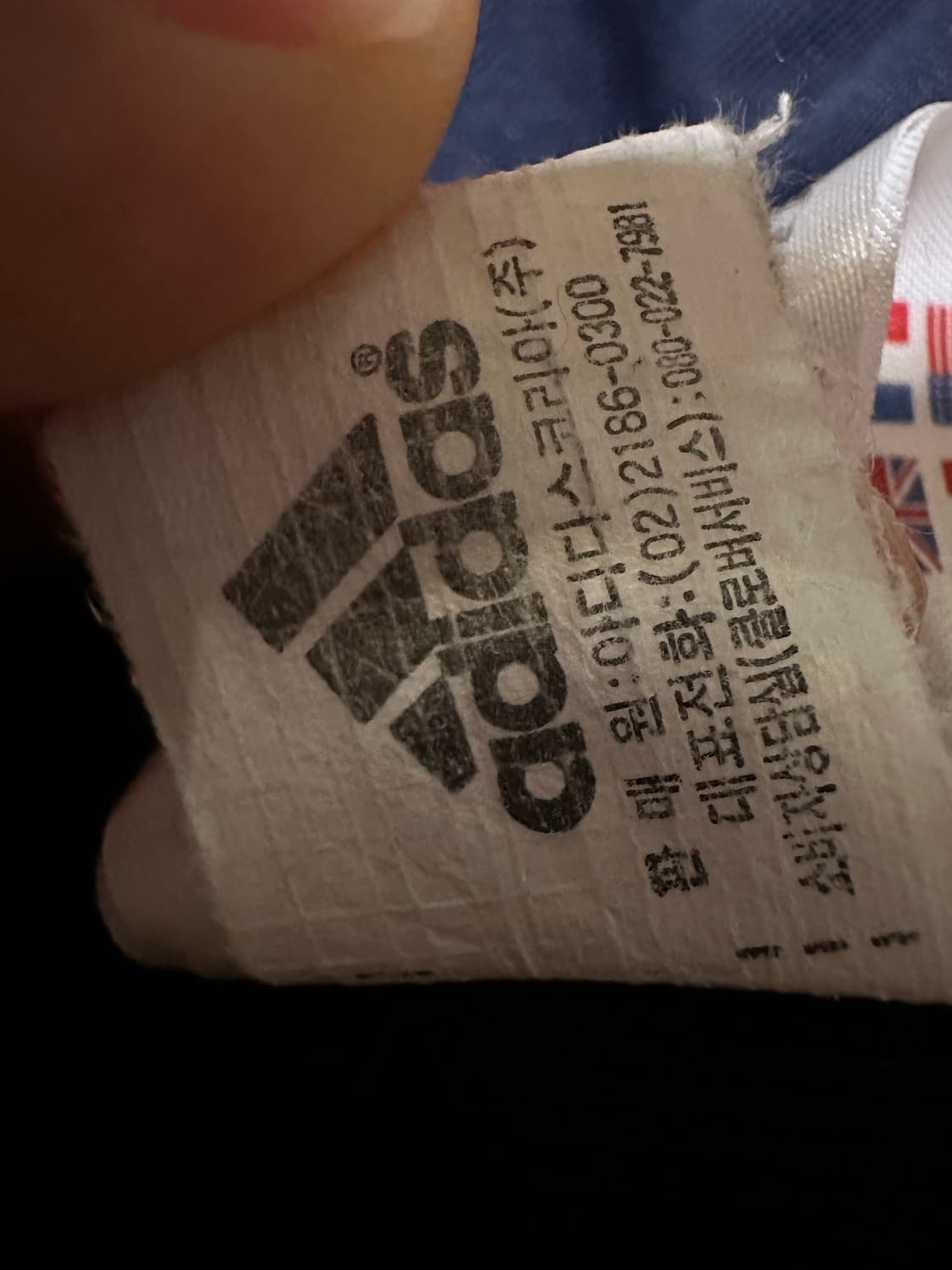 아디다스져지 아디다스 올드스쿨 대장 아디다스집업 아디다스 트랙탑 상품이미지7