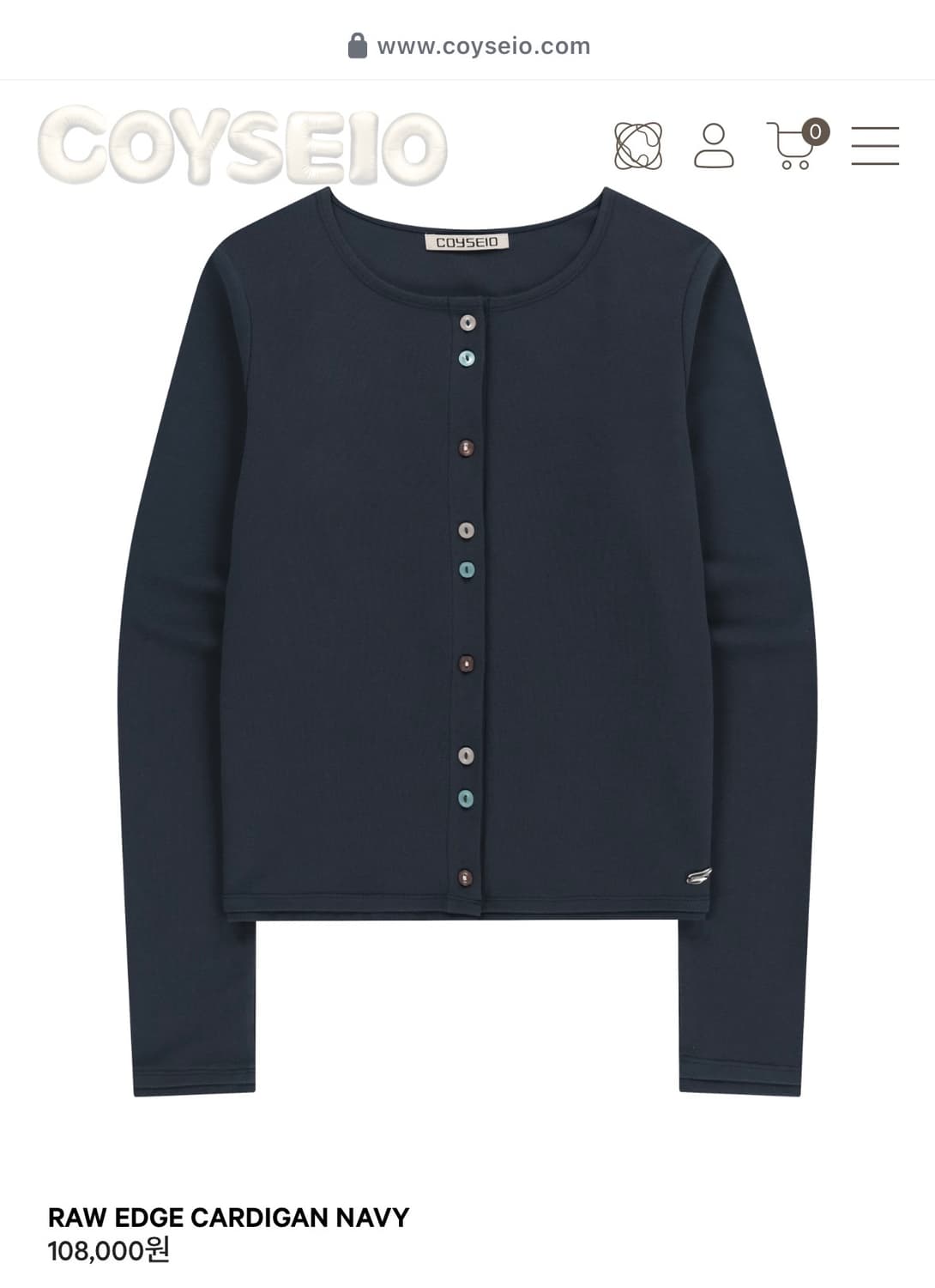 코이세이오 RAW EDGE CARDIGAN NAVY 상품이미지1