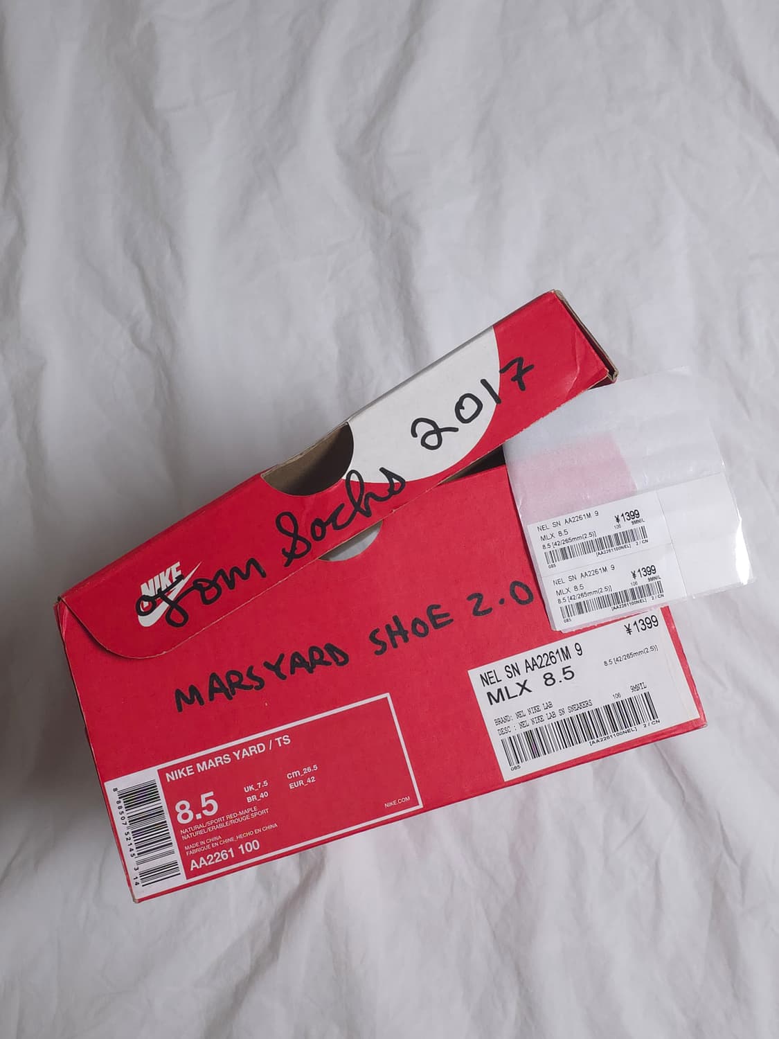 [265] 나이키 톰삭스 마스야드 2.0 상품이미지10