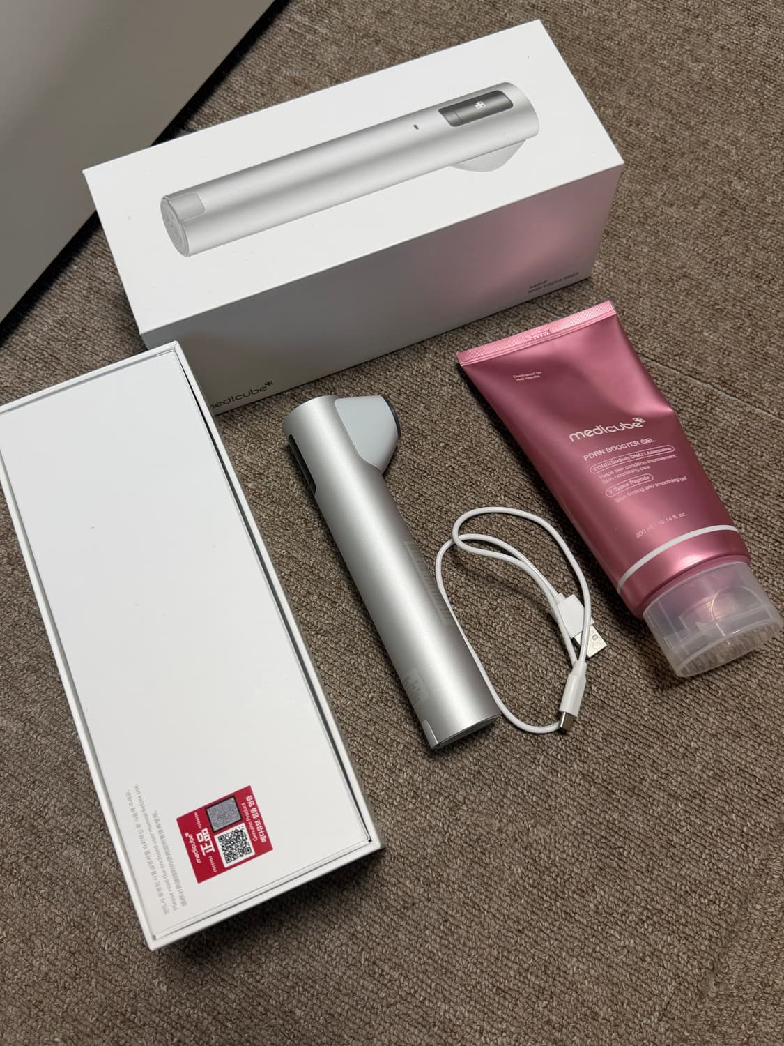 메디큐브 에이지알 하이포커스샷+PDRN 부스터젤 상품이미지1