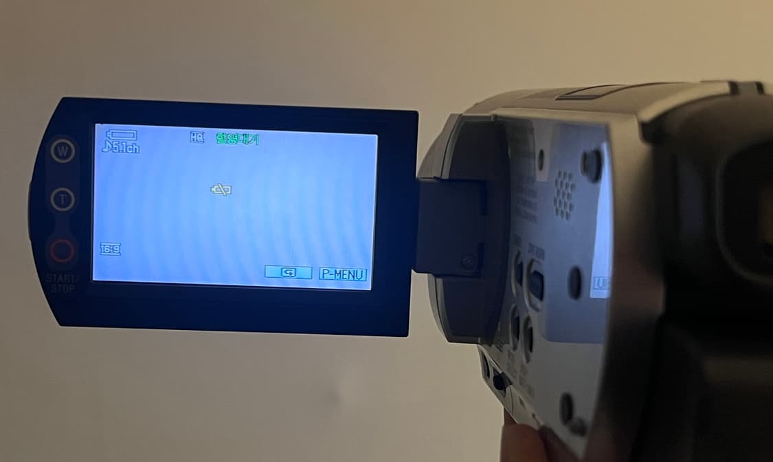 소니 dcr-sr100 빈티지 캠코더 상품이미지7