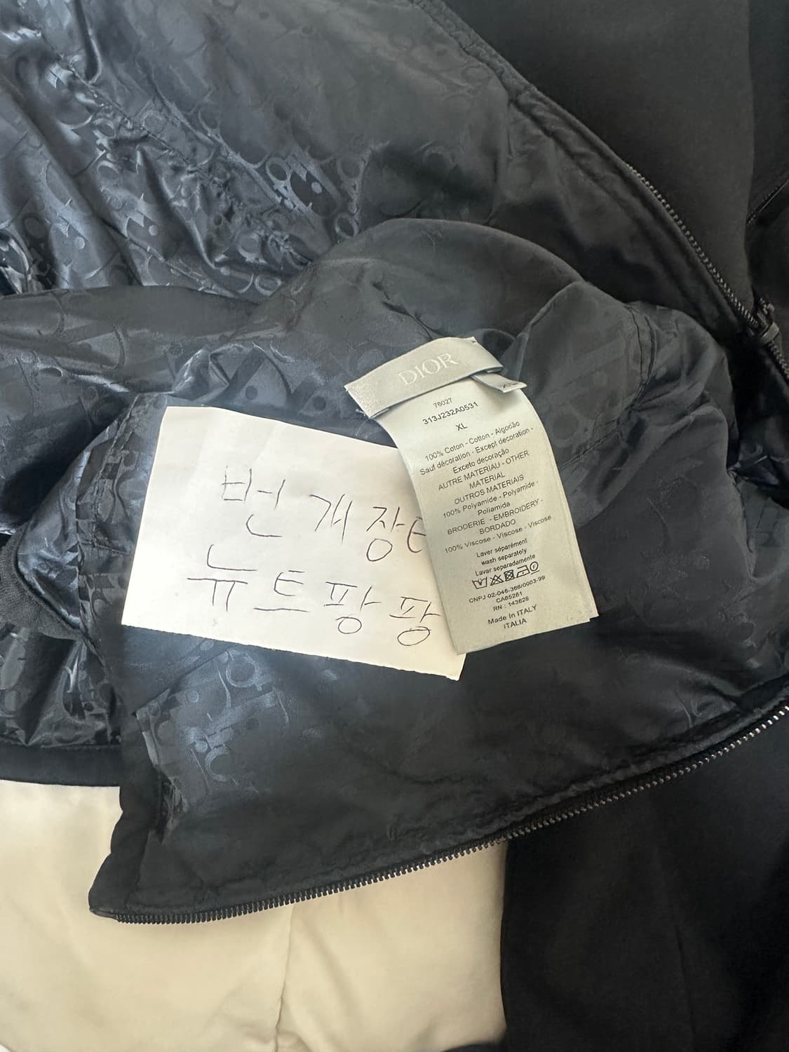 [XL] 디올 리버시블 오블리크 후드 상품이미지6