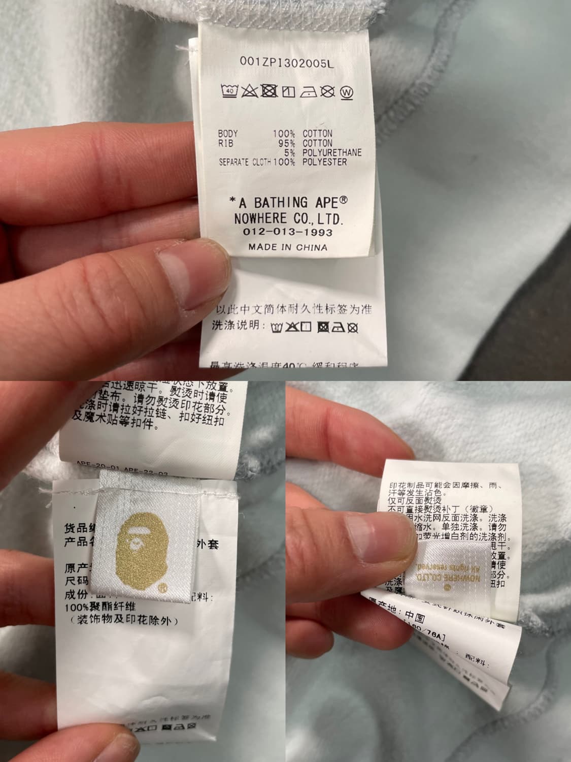 베이프 샤크 카모 후드집업 상품이미지9